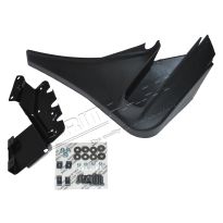Front Mudflap - Left Hand | Range Rover 2002-2009 L322
