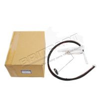 Sender Assy - Fuel Tank