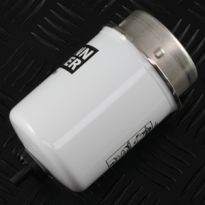 Fuel Filter - O-ring - 3.6 TDV8 | Range Rover L322