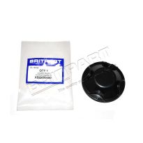 Rear Cap - Headlight Bulb | Discovery 2 2003 On - Discovery 3