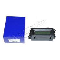 LCD Display - Radio & Clock | Freelander 1 2002-2006