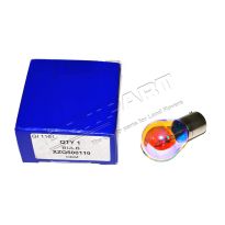 Rear Fog Lamp Bulb - Rainbow Bayonet | Range Rover L322 2006-2009
