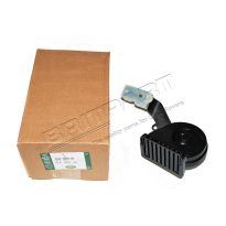 High Note Horn Assembly - Discovery 3, From VIN 8A476043 to 9A507379