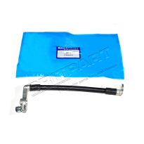 Battery Negative Terminal Cable - Discovery 3, Range Rover Sport L320