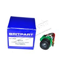 12V Cigar Lighter - Defender, Discovery, Range Rover Classic