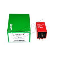 Dim Dip Control Unit Relay - Headlight Dim/Dip | Defender 1987-2006
